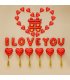 PS015 - Valentine 's Day balloons package